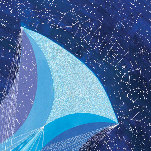 Danielson – Ships