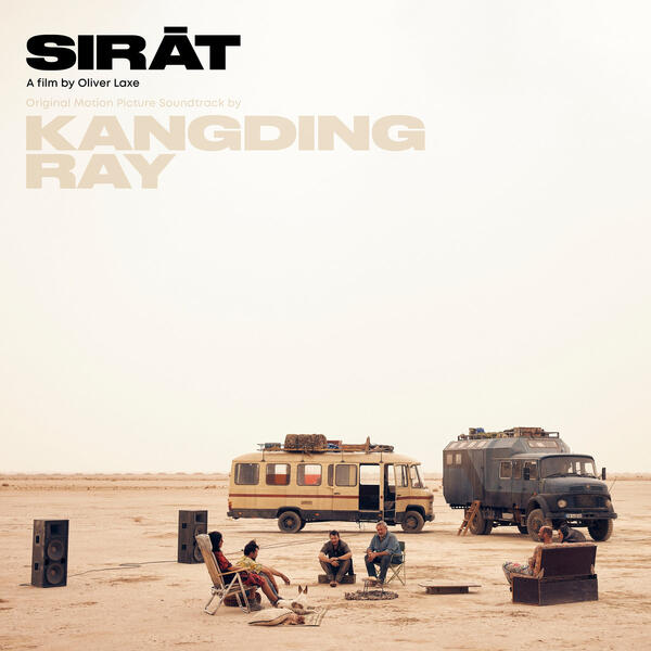 Kangding Ray - SIRĀT (OST)