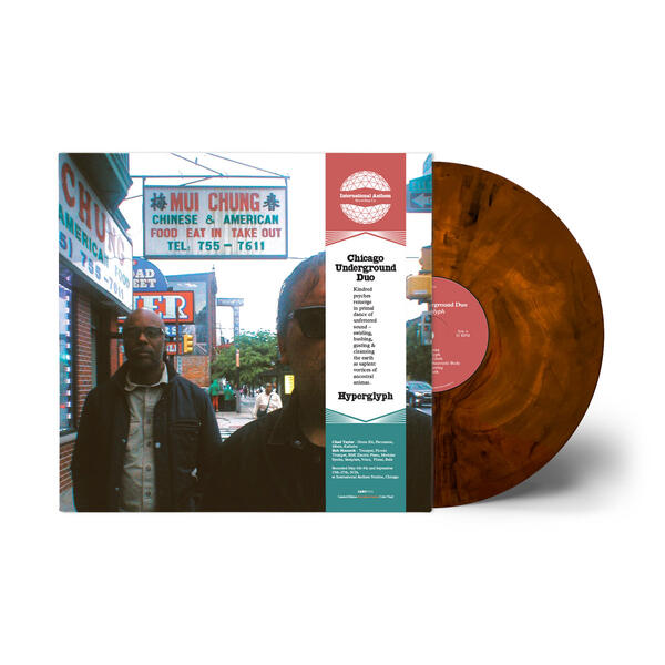 Chicago Underground Duo  - Hyperglyph (Indies)