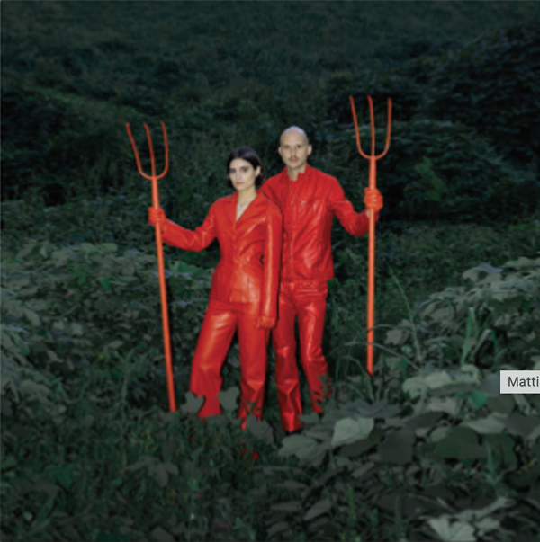 Mattiel – Georgia Gothic