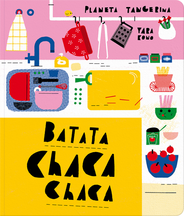 Yara Kono - Batata chaca-chaca