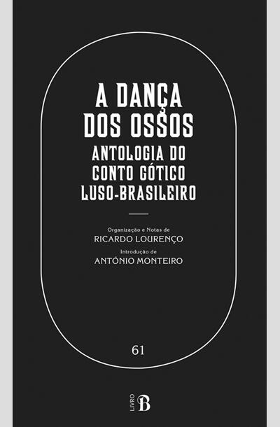 Ricardo Lourenço - A Dança dos Ossos