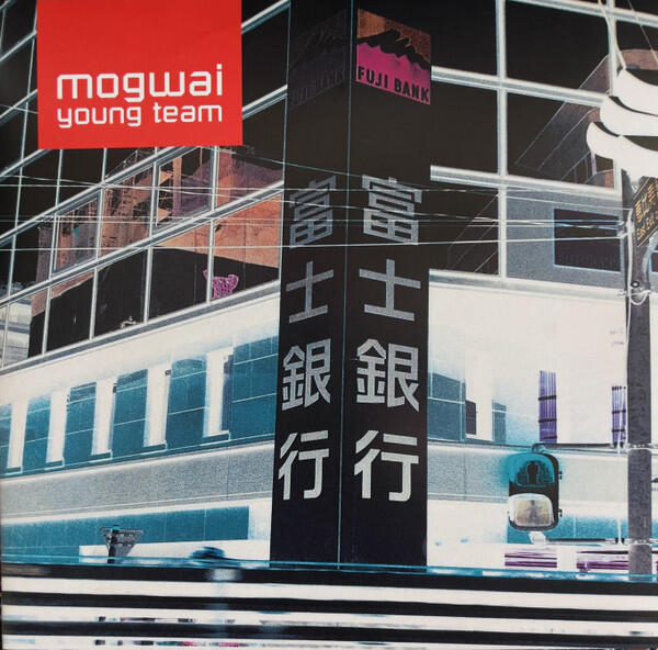 Mogwai – Young Team