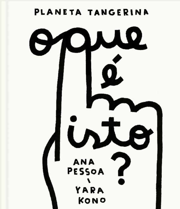 Ana Pessoa, Yara Kono - O Que É Isto?