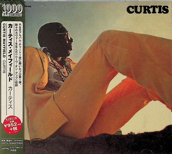 Curtis Mayfield - Curtis (Japan Atlantic)